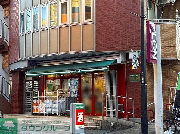 レオネクスト煌めきの物件内観写真